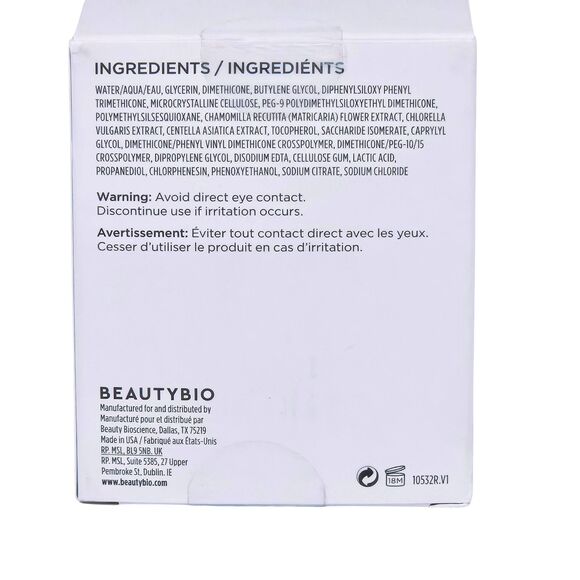 BeautyBio The Zenbubble Oil-Free Calming Gel Cream 1.7 fl oz / 50 ml - Picture 4 of 4